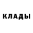 МЕТАДОН кристалл Viki Shop