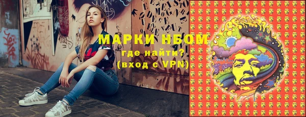 меф VHQ Алзамай