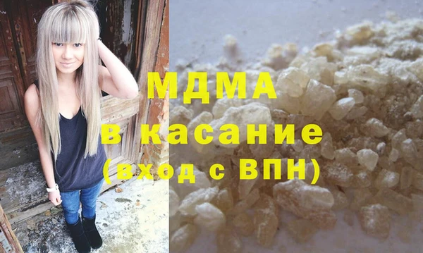 меф VHQ Алзамай