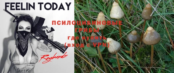 меф VHQ Алзамай