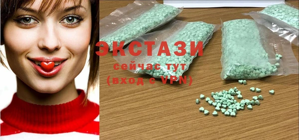 шишки Алексин