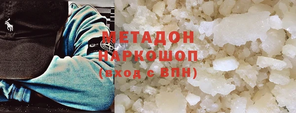 меф VHQ Алзамай