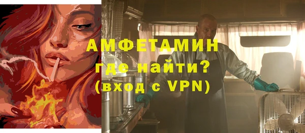 меф VHQ Алзамай